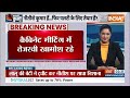 Kahani Kursi Ki : नीतीश-लालू फैमिली में ठन गई...BJP की बात बन गई! | PM Modi | Bihar  - 16:36 min - News - Video