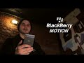 Неубиваемый BlackBerry Motion