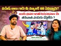 మహేష్ బాబు గారు మీ మ్యూజిక్ విని ఏమన్నారు ? | Chetan Bhardwaj RX 100 Music Director | Volga Video
