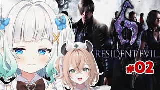 【RESIDENT EVIL 6 CO-OP with NIMI!! pt 2】helena! leon! helena! leon! in