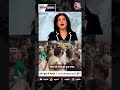 एक झूठ से भड़का I Love Muhammad ट्रेंड? #shorts #blackandwhiteshow  #ilovemuhammed  #protests  - 02:36 min - News - Video