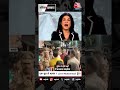 एक झूठ से भड़का I Love Muhammad ट्रेंड? #shorts #blackandwhiteshow  #ilovemuhammed  #protests
