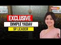 Preparations tighten noose nationwide | Dimple Yadav, SP MP On New Criminal Laws | Exclusive