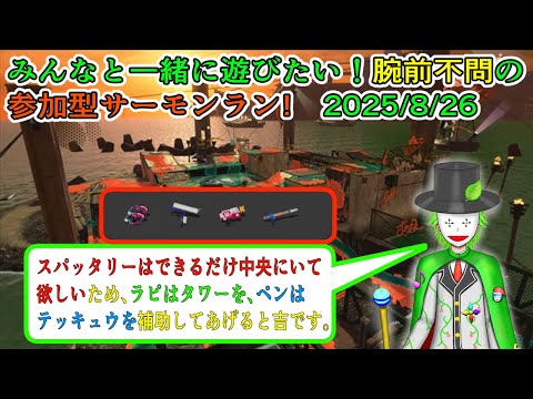thumbnail_l4jtPnxj1Z8