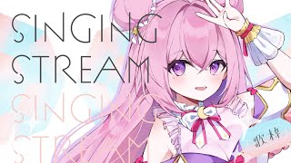 「💖Karaoke ♪ 歌」woooow it's Friday, music time!「暁月夢/Akatsuki Yume・Vtuber