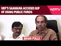 Bihar News | UBTs Saamana Accuses BJP Of Using Public Funds To Buy Votes Ahead of Bihar Elections