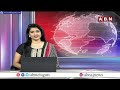 బీజేపీ ఆఫీస్ ముందు NSUI కార్యకర్తల ధర్నా | NSUI Activists Dharna At BJP Office | NEET Scam | ABN  - 03:41 min - News - Video