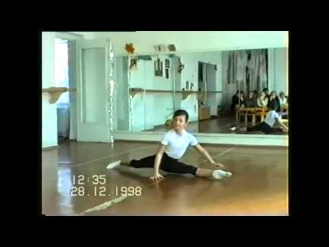 DANCER