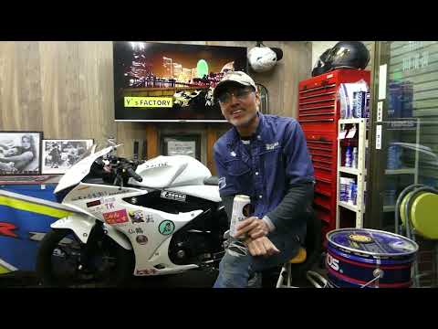 GSX-R125【にこまる子シーズン初走り】整備を任されるオジサンがビビった話。