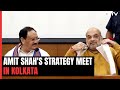 Amit Shah, JP Nadda Hold Strategy Meet In Kolkata