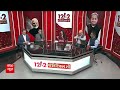 Rajasthan Election 2023: आतंकी मानसिकता वालों का मनोबल बढ़ा- PM Modi  - 20:19 min - News - Video