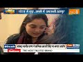 Amravati News: Umesh Kolhe हत्याकांड के पर NIA की जांच तेज, सात आरोपियों से सीन रीक्रिएट करवाएगी NIA  - 13:04 min - News - Video