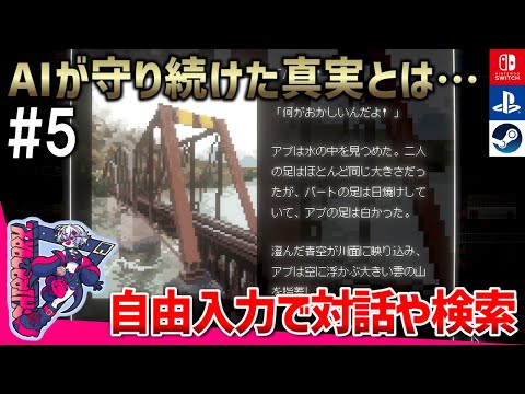 thumbnail_l5SiDWrwj44