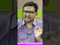 జగన్ సర్కార్ కి హైకోర్టులో ఊరట  - 01:00 min - News - Video