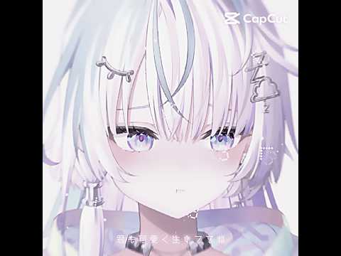 てれ顔とねむねむ顔好きすぎて😿🌀︎‪🩷