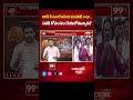 Vangaveeti Radha : జగన్ కి సవాల్ విసిరిన వంగవీటి రాధా.. పవన్ కోసం ఏం చేయబోతున్నారు?Pawan Vs Jagan  - 00:56 min - News - Video