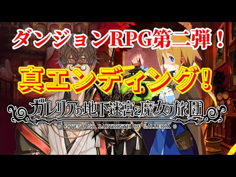 thumbnail_l5i1eJiNZZw