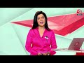 ED Summons Arvind Kejriwal: ED के 8 वें समन पर भी पेश नहीं होंगे Kejriwal? ऐसे देंगे जवाब | Aaj Tak  - 02:18 min - News - Video