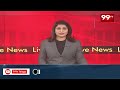 ఉపరాష్ట్రపతి ఎన్నిక... 6 గంటలకు కౌంటింగ్ షురూ |  Vice-President election Counting | 99tv - 05:01 min - News - Video