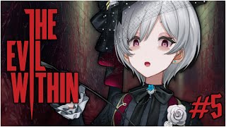 【THE EVIL WITHIN】Into chapter 10 we go...! so close【NIJISANJI EN | Rei