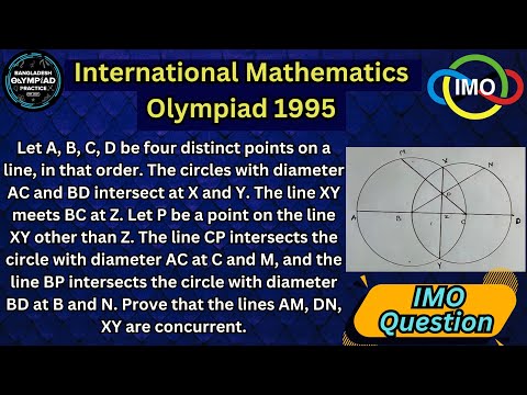 🛑805.  International Mathematical Olympiad 1995 ||  Problem 1 || IMO || BDMO