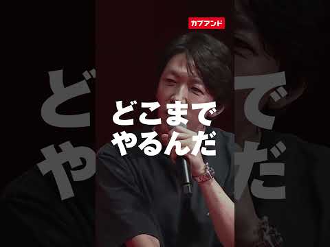 ↑詳しくはプロフのリンクをみてね #カブアンド