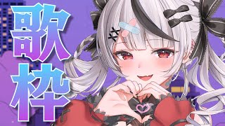 05月27日(月)の動画 | VTuber ランキング - ユーザーローカル : 人気 