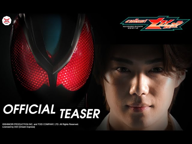 ตัวอย่างเต็ม Masked Rider ZEZTZ : มาสค์ไรเดอร์ เซทซ์ | Official Teaser [ซับไทย]