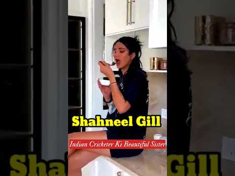 Top 4 Indian Cricketers की Beautiful Sisters 😘 #shorts #beautiful #ytshorts