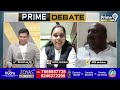 ముద్రగడ పై వీరమహిళ నాన్ స్టాప్ సెటైర్లు | Janasena Advocate Rajini Satires On Mudragada | Prime9 New  - 06:01 min - News - Video