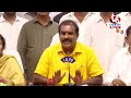 AP Ministers Press Meet LIVE | V6 News  - 59:26 min - News - Video