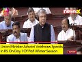 LS Proceedings Resume | Union Min Ashwini Vaishnaw Speaks In RS | NewsX
