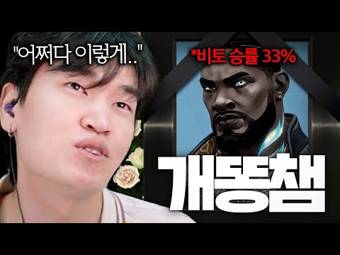 한우물만 파다가 X됐습니다... 프로들도 포기한 쓰레기 신요원 한우물만 파다가 X됐습니다... 프로들도 포기한 쓰레기 신요원