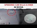 Noida Accident | On CCTV, Elderly Man Crossing Road Hit By Speeding Audi In Noida, Dies