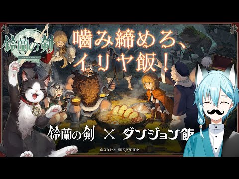 thumbnail_l6Oh0JkqKQI