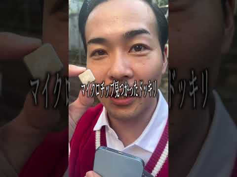 次の人にメッセージありますか？
