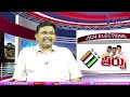 Jagan politics trouble జగన్ రాజకీయం కష్టం  - 01:58 min - News - Video