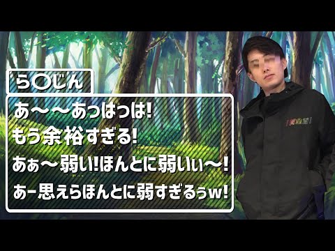 「LoLの歴史が詰まっています。・・・・ッヘ」Weekly Clip Part 296