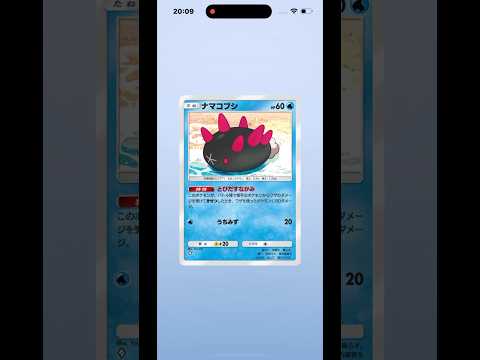 thumbnail_l6be0FGlTpQ