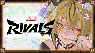 【MARVEL RIVALS】We back to this game!【globie 1st Gen】