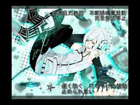ピコピコ☆レジェンドオブザナイト - samfree feat. 歌手音ピコ