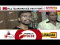 #WhosWinning2024 | Telangana Assembly Polls | Voters Speak To NewsX  - 05:34 min - News - Video
