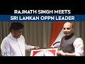 India Sri Lanka Ties | Rajnath Singh Meets Sri Lankan Opposition Leader S. Premadasa In Colombo