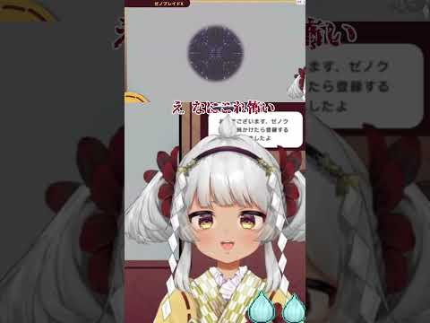thumbnail_l6mRPdodRkU
