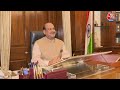 Lok Sabha Speaker Election:  लोकसभा स्पीकर के लिए होगा चुनाव, जानिए क्या हैं उनके अधिकार? | Aaj Tak - 02:55 min - News - Video