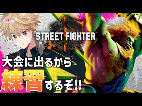 thumbnail_l6q2p7Tfgk0