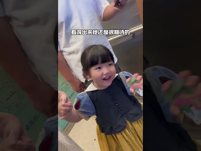 小丁去見王俊凱了，狀況百出，不過電影還挺好看#funny # 小孩就是拿來玩的 #萌娃