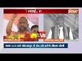 Akhilesh Yadav VS Yogi Adityanath: योगी-अखिलेश एक दूसरे पर बोला जोरदार हमला? | Lok Sabha Election  - 01:47 min - News - Video