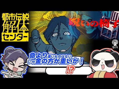 thumbnail_l6wNDIC_qY0