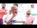 Live : Harish Rao Press Meet In Siddipet | V6 News  - 00:00 min - News - Video